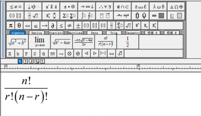 打开MathType并输入公式