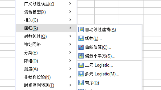 线性回归