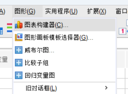 选择图标构建器