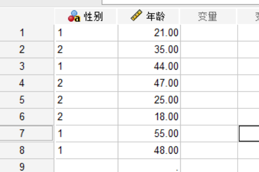 给变量赋值