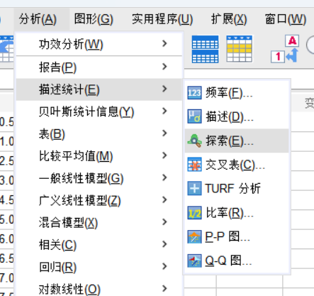 选择探索