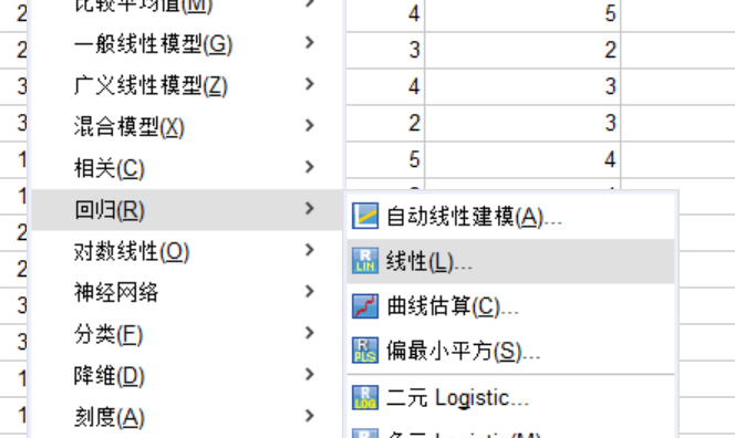 选择线性