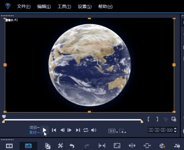 地球自转视频