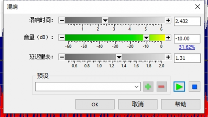 模拟在地下通道听演唱会的效果