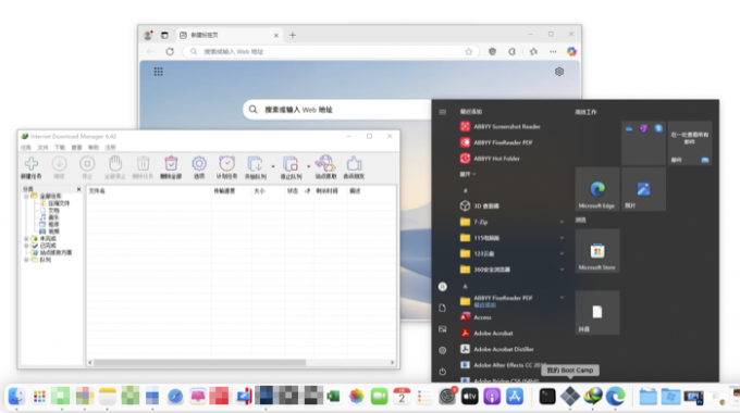 在Mac桌面运行Windows应用