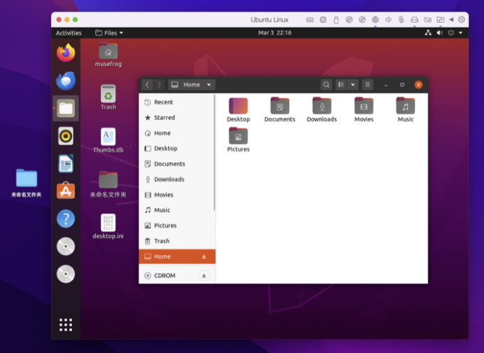 共享Mac文件夹到Linux