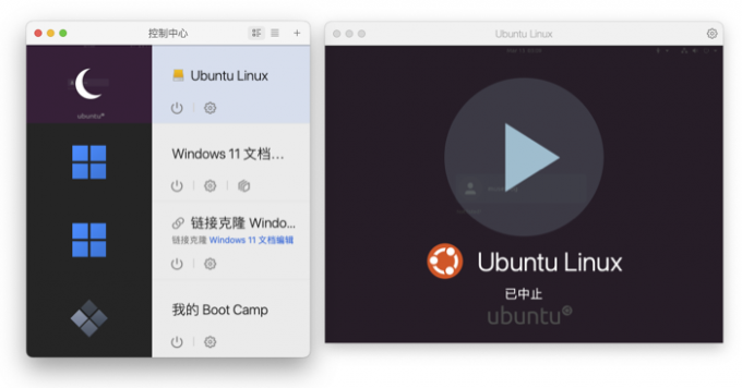 成功加载Linux虚拟机