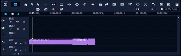 分割两段音频素材