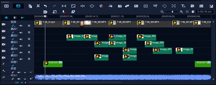 轨道素材联动对齐