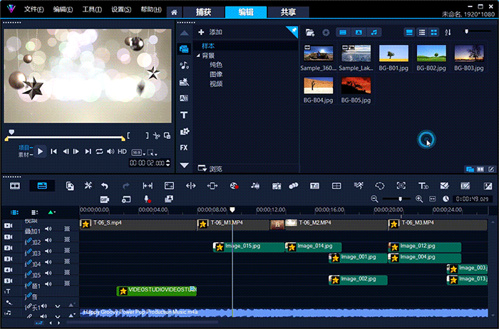 批量插入指定时长的素材