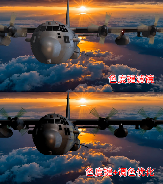 两种色度键去背效果展示