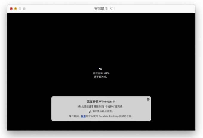 虚拟机会自动重启几次