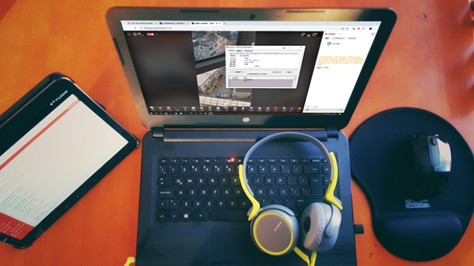 用IDM下载抖音直播