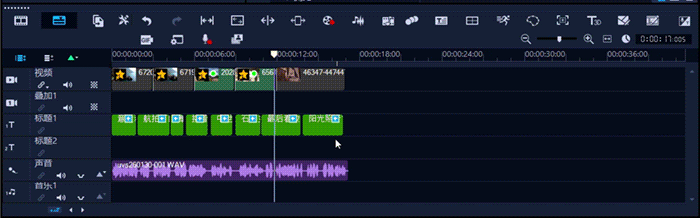 将字幕移动到叠加轨