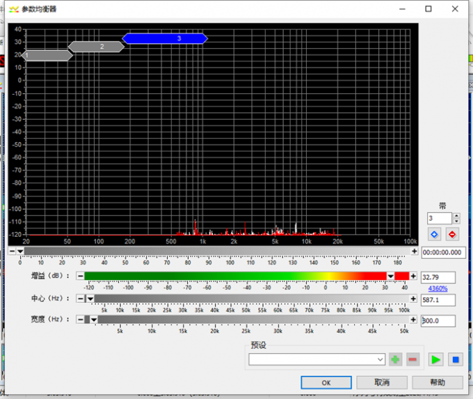 调整三个控制带效果展示