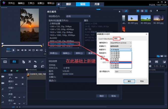 配置参数的创建规律