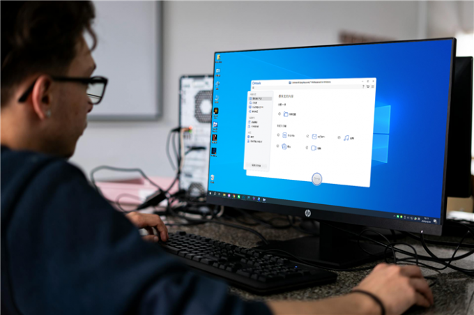EasyRecovery恢复误删的文件