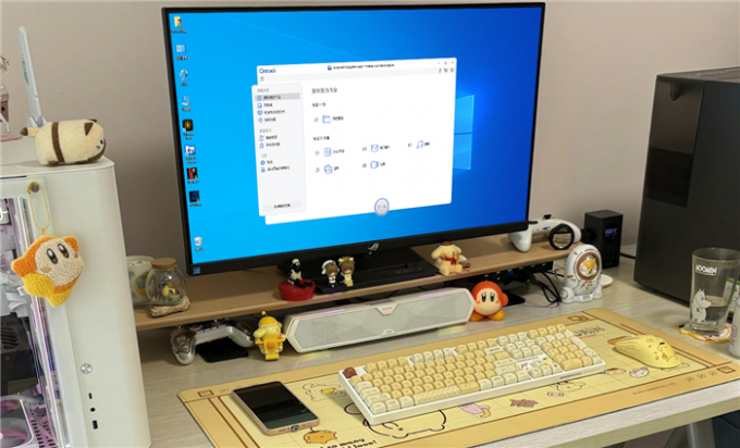 用EasyRecovery恢复硬盘数据