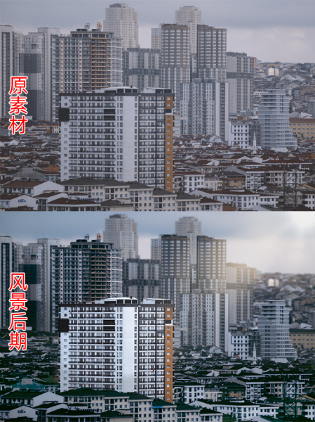 城市风景后期效果展示