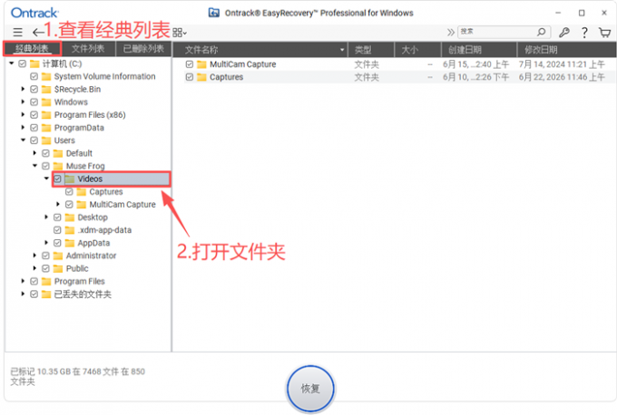经典列表中没有找到数据