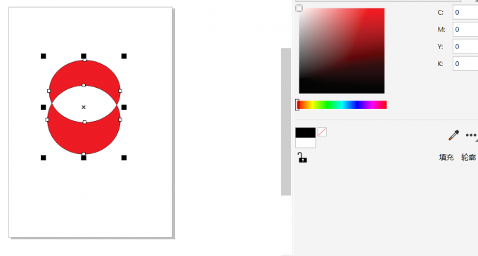 图3：填充合并椭圆颜色