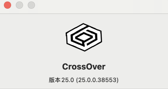 安装CrossOver