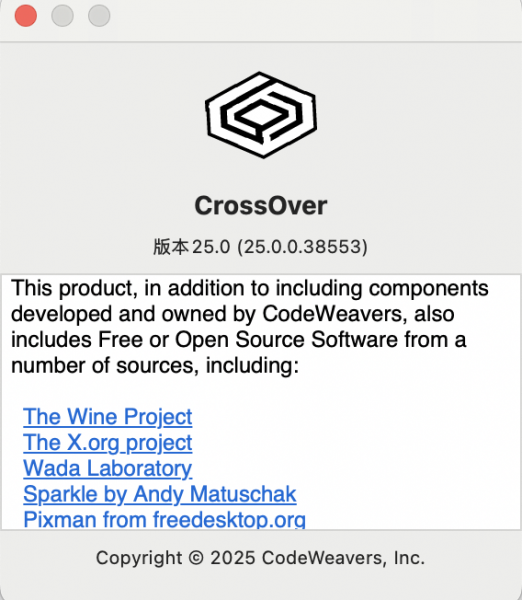 安装CrossOver