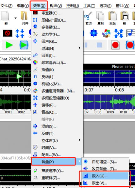 添加淡入淡出效果