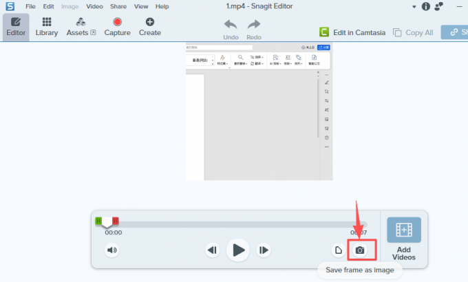 Snagit提取帧照片