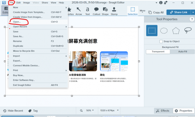 在Snagit编辑器中打开截图