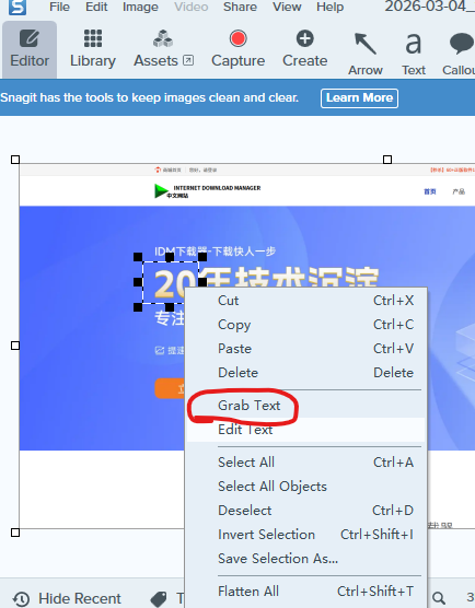 提取文字并修改