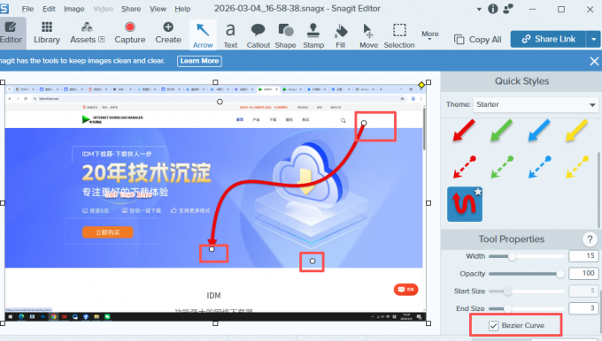 Snagit弯曲箭头