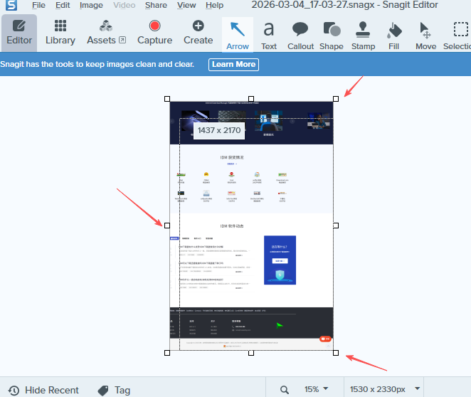 Snagit裁剪多余的内容