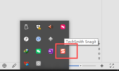 Snagit任务栏