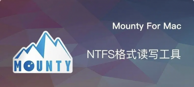 Mounty NTFS