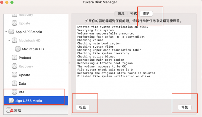 利用Tuxera NTFS For Mac硬盘读写软件修复磁盘