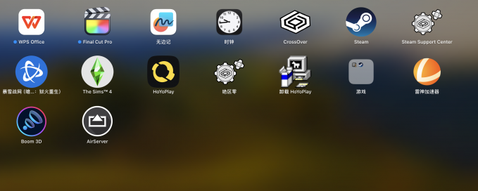 下载并安装AirServer投屏软件