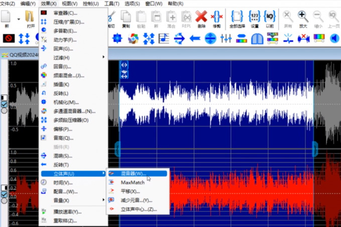 立体音（U）