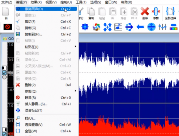 撤销回音（D）