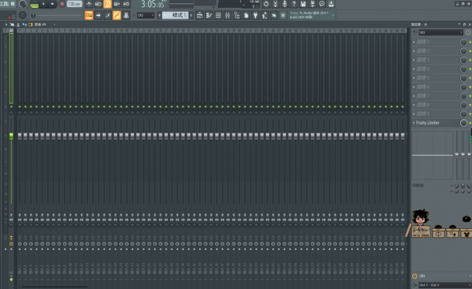 FL Studio混音台界面