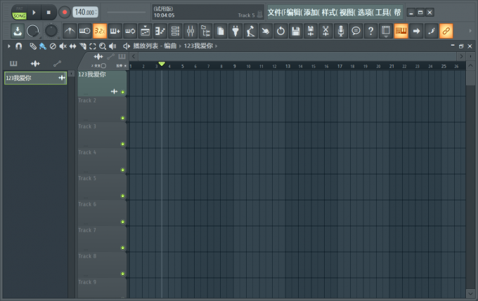FL Studio录音界面
