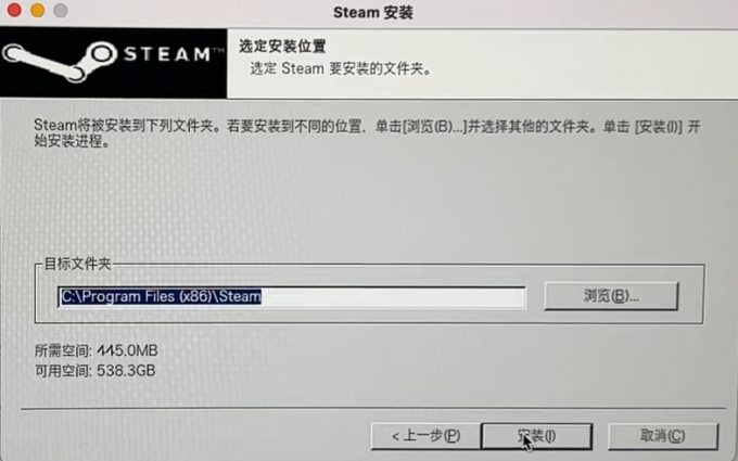 CrossOve打不开Steam游戏 CrossOve可以安装什么软件