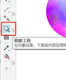 CorelDraw变形工具在哪里 CorelDraw变形工具快捷键