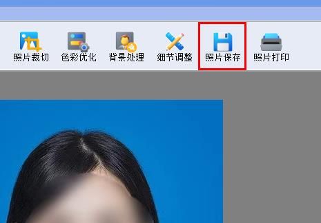 点击“照片保存”