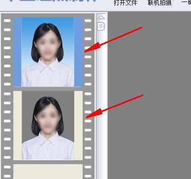 特殊背景色