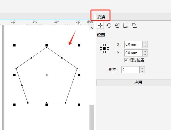 输入快捷键Alt＋F7