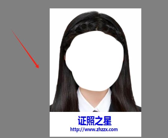 点击“一键完成”