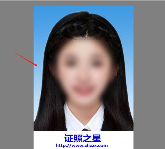 完成护照证件照制作