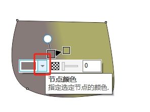 确定渐变节点