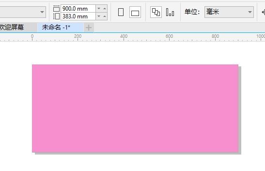 效果图